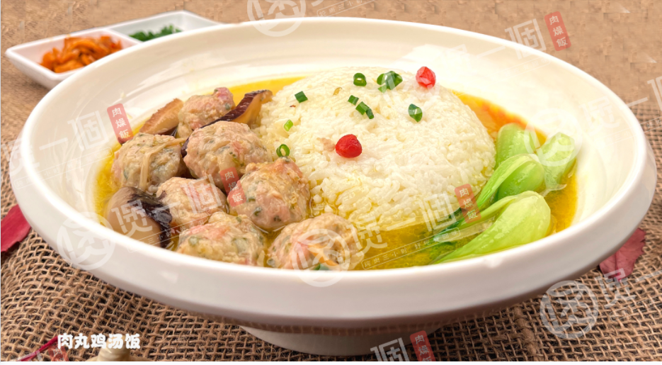 米掌门煲仔饭-主打产品-2