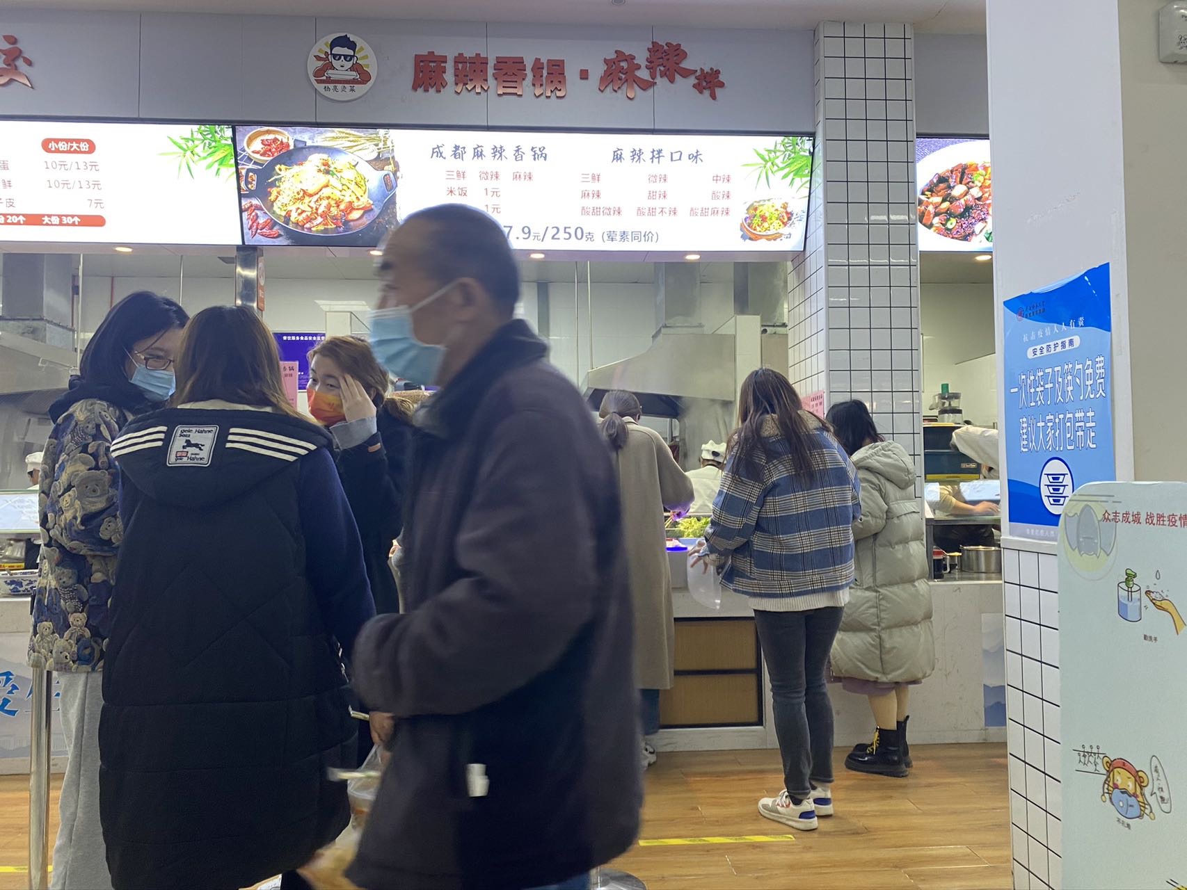 梁塬小伙-品牌介绍-2