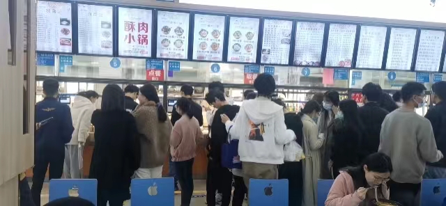 酥肉小锅-门店实景-4