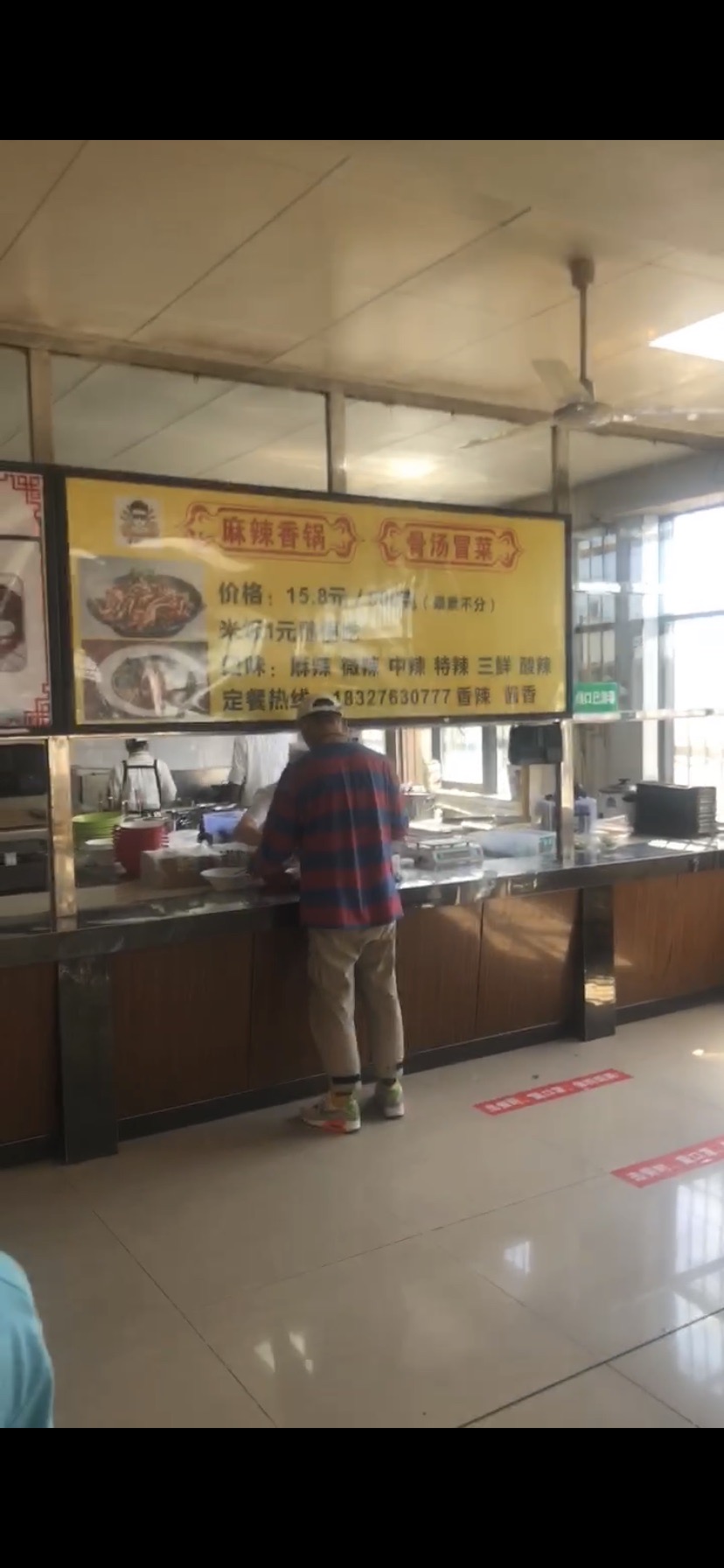 梁塬小伙-门店实景-5